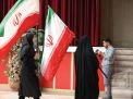 گزارش تصویری مراسم جشن نو دانشجویان 1403